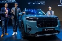 Honda Elevate ����� ����������� � ���� ������������