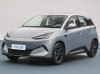 BYD ������� ��������������� �� ����� Seagull