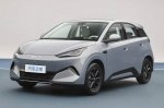 BYD ������� ��������������� �� ����� Seagull