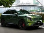 Nissan ���� �� ������� �����-�������� �������� NX7