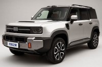 Geely ����������� � ���� ������������ ������������ Galaxy Battleship 700
