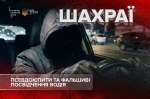 ������ �� ������ ������ �� ��������: �� ����� ���������� �� ������� ������ ���