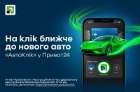 ������ �� ���� ������: ���������� �������� ������� �������