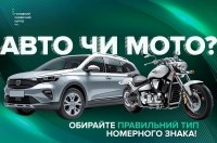����� �� ��� ���������� �������� �����: �������� ���������� ��� ������������� ������