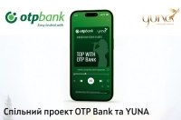 �� �������� ������� �� ������? ��� ���� �� YUNA �������� �������������� ���� ��� ���������