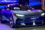Chery ����������� � ���� ������� Lepas Aura