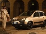 Fiat ����������� ���� ��������� Pandina Tributo Autobianchi