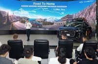 ��������� Chery ������� ������ ����� ����� ����������� ����