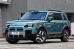 Chery �� Jaguar Land Rover ������� �� �������� 5-����� Freelander 8