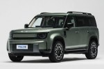 BAIC ���������� ������ ����� ������������� Xingtan 5X