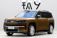 BYD ��������� ������ ������ ������ �������� Fang Cheng Bao Ti 9