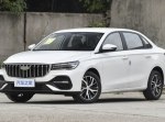 Geely Emgrand ������� �������� ����� 2027 ���������� ����