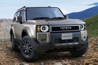 Toyota ��������� ��������� ����������� ������������� Land Cruiser 250
