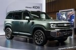 Geely ��������� ��� ������ ������������ ��� ������