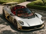 Valhalla Spider ���� ���������� �������� ������� Aston Martin