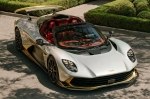 Valhalla Spider ���� ���������� �������� ������� Aston Martin