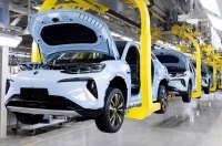 �� ����������� ������������� BYD ������ ����� 1,02 ��� ����������