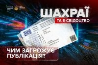 ������� ���������: �� ����� ������ ��������������� �-�������� ��� �������� ����������