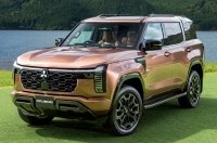 Mitsubishi �������� ������ ������������ ������������� Pajero �� ����������� �����