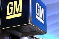 GM просит не менять условия краш-тестов