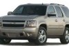 GM   Chevrolet Tahoe