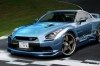    Nissan GT-R LM?