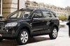     Chevrolet Epica  Chevrolet Captiva!