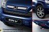 Honda CR-V Executive Special Edition 2009