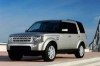 Land Rover Discovery 4     2010