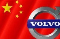 Geely   Volvo