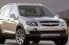 GM   2500  Chevrolet Captiva