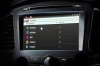 Roewe 350    Google Android