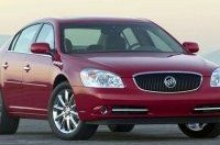 GM начинает массовый отзыв Buick, Cadillac, GMC, Chevrolet и Hummer