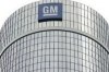  General Motors     IPO