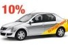 10% Renault Logan / Sandero   !