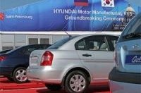   Hyundai  21 