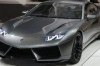Lamborghini Estoque  