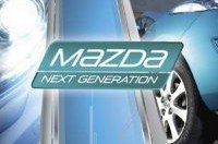 Mazda Next Generation    