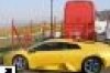 ������ Lamborghini. ����