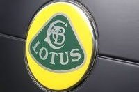 Малайзийский миллиардер готов избавиться от марки Lotus