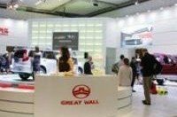 � ����� ���� ������ Great Wall ������ ��������� � ������