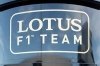 ""      Lotus F1