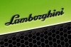Lamborghini   -   