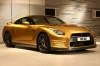  Nissan GT-R Bolt Gold   - 