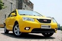 Geely Emgrand 7 -        C-  2013 !