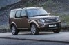   Land Rover   Discovery   