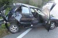 ДТП под Киевом: Subaru Impreza протаранил Chery Amulet - водитель погиб