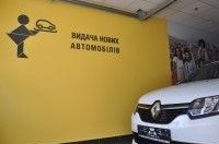 «НИКО Прайм Мегаполис» предлагает выгодные кредиты при покупке Renault