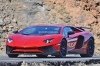    Lamborghini Aventador