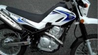 ³   Yamaha XT250